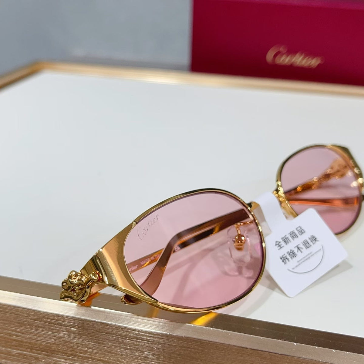 Cartier CT0630S Sunglasses